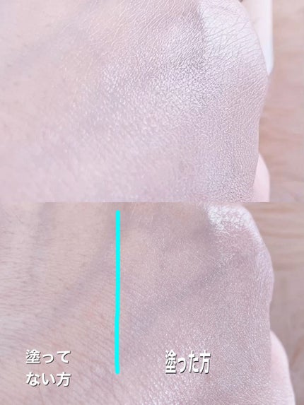 &be UVプライマー/&be/化粧下地を使ったクチコミ(3枚目)