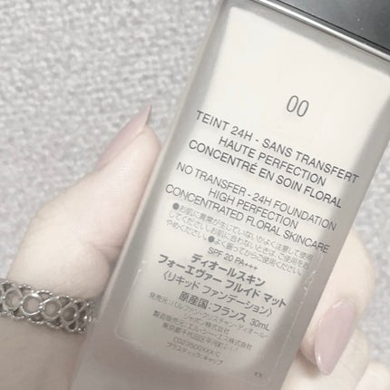 ディオールスキン フォーエヴァー フルイド マット/Dior/リキッドファンデーションを使ったクチコミ(2枚目)