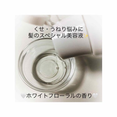 エッセンシャル flat くせ・うねりときほぐしセラムのクチコミ「Essential
flat
HAIR SERUM
エッセンシャル flat　
くせ・うねりと.....」（2枚目）