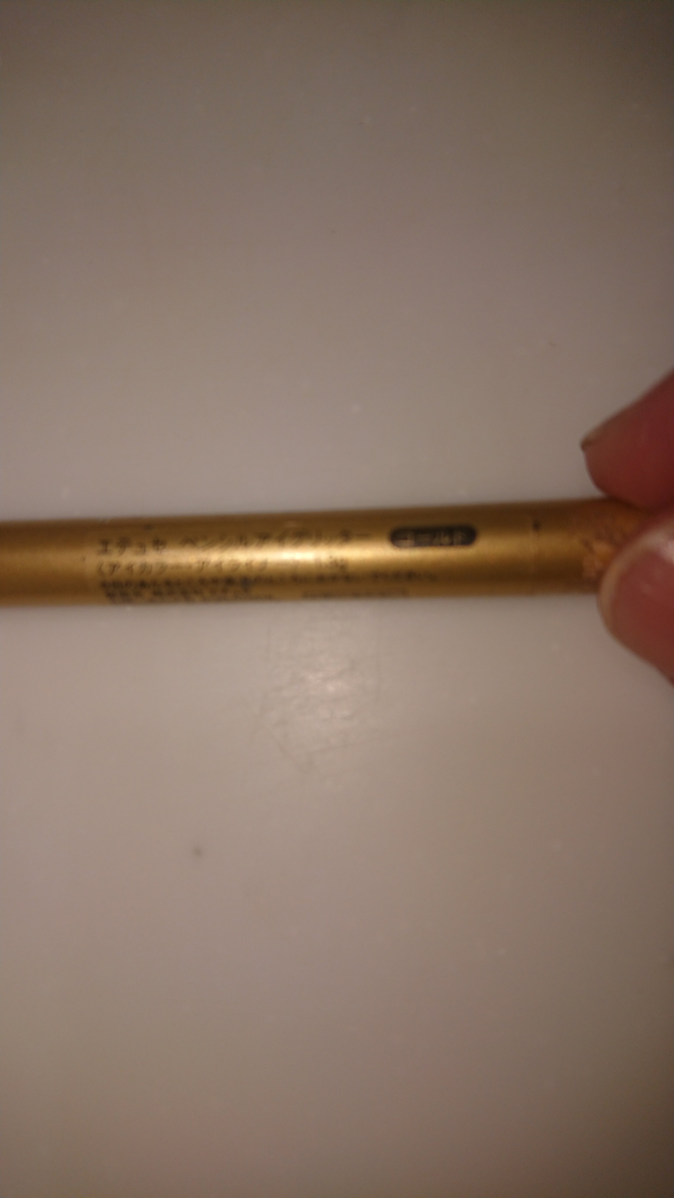 エテュセペンシルアイグリッター/ettusais/ペンシルアイライナーを使ったクチコミ（2枚目）