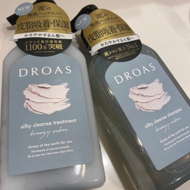 🩵DROAS🩵

1本使い切ったのでレビューします！！

夏にさっぱりスッキリを求めて購入したDROASの青色
先に結果を言うと、、、、、
正直リピなし、、、


・使用感…さっぱり
・香り…さっぱり軽