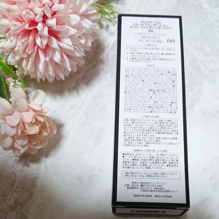 リキッドファンデーション セラム フィッティング グロウ/ブリリアージュ/リキッドファンデーションを使ったクチコミ(2枚目)