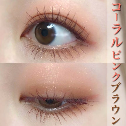 コンシャスライナーカラー/KATE/リキッドアイライナーを使ったクチコミ(1枚目)