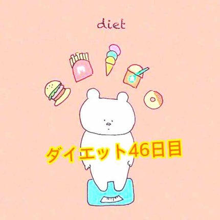 ã䜿ã£ãã¯ãã³ãïŒ1æç®ïŒ