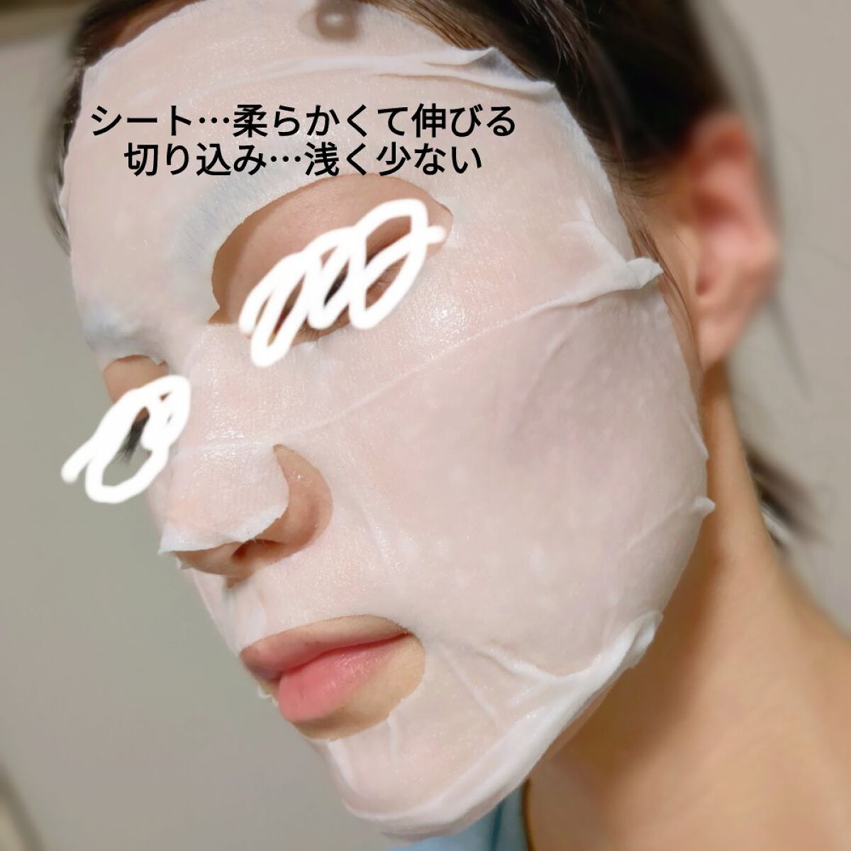 ヴァセリン 保湿シートマスク　マデカソサイドのクチコミ「青色のタイプが良かったので
茶色のマデカソサイド配合タイプを購入！


ヴァセリン
保湿シート.....」（3枚目）