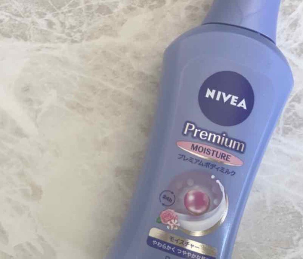 ニベア プレミアムボディミルク モイスチャー/ニベア/ボディミルクを使ったクチコミ（1枚目）