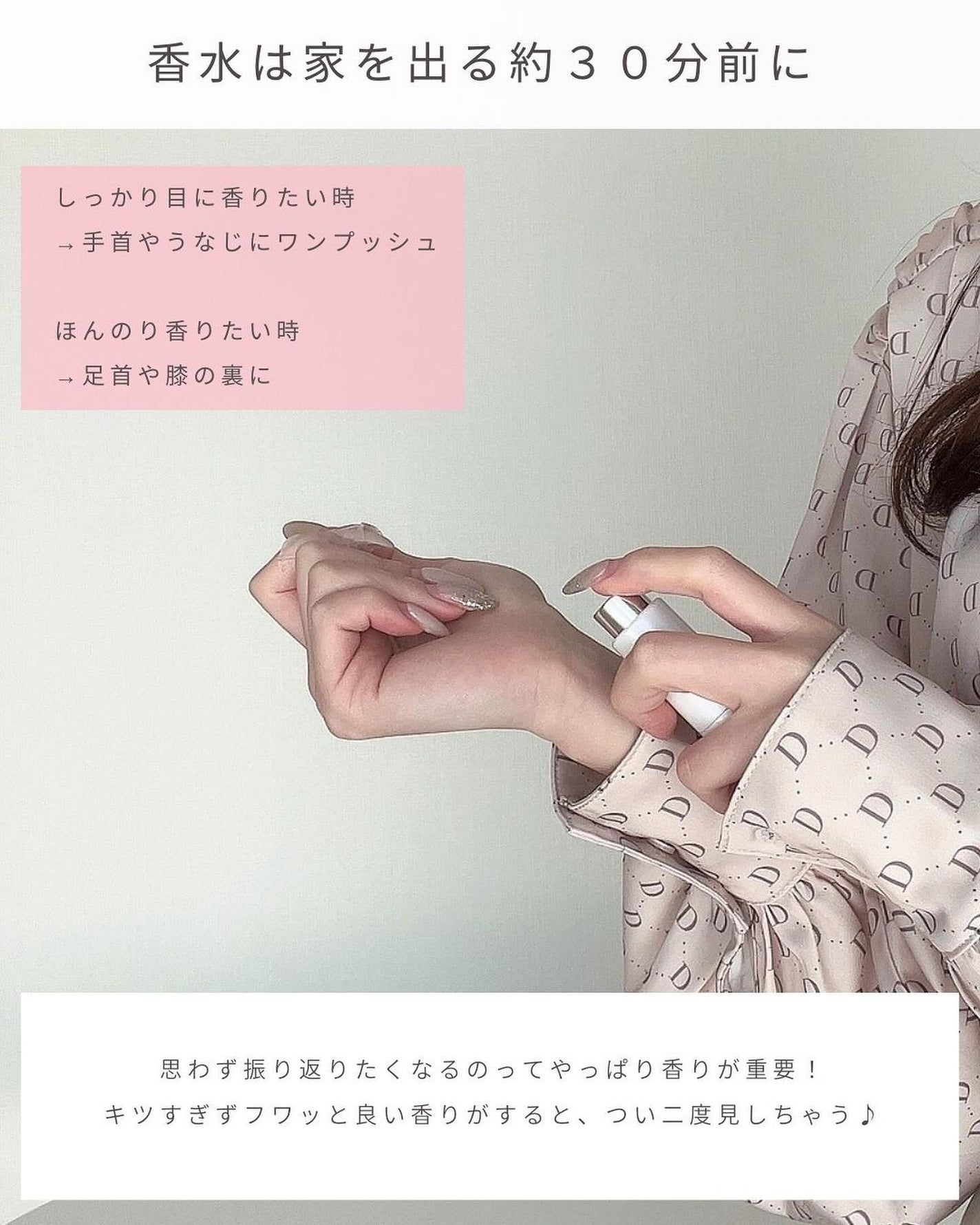 メロウシャンプー/メロウトリートメント/plus eau/市販シャンプーを使ったクチコミ(7枚目)