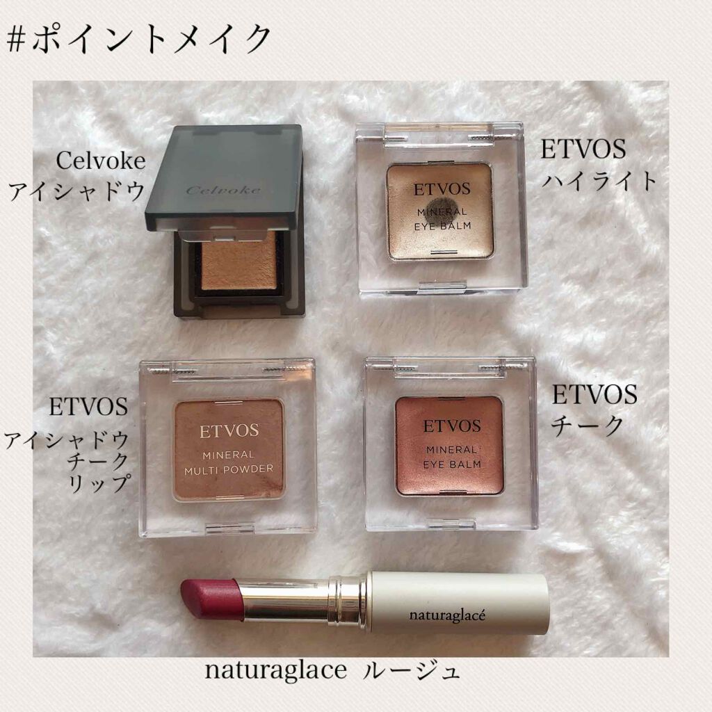 UVフェイス&ボディプロテクター/chant a charm /日焼け止めミルクを使ったクチコミ(3枚目)