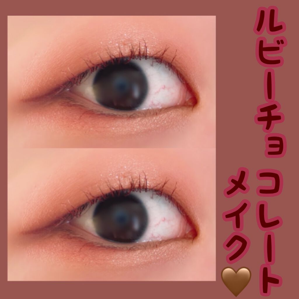 シャープ ソ シンプル ウォータープルーフ ペンシル ライナー 04 MAROON BROWN/CLIO/ペンシルアイライナーを使ったクチコミ（1枚目）
