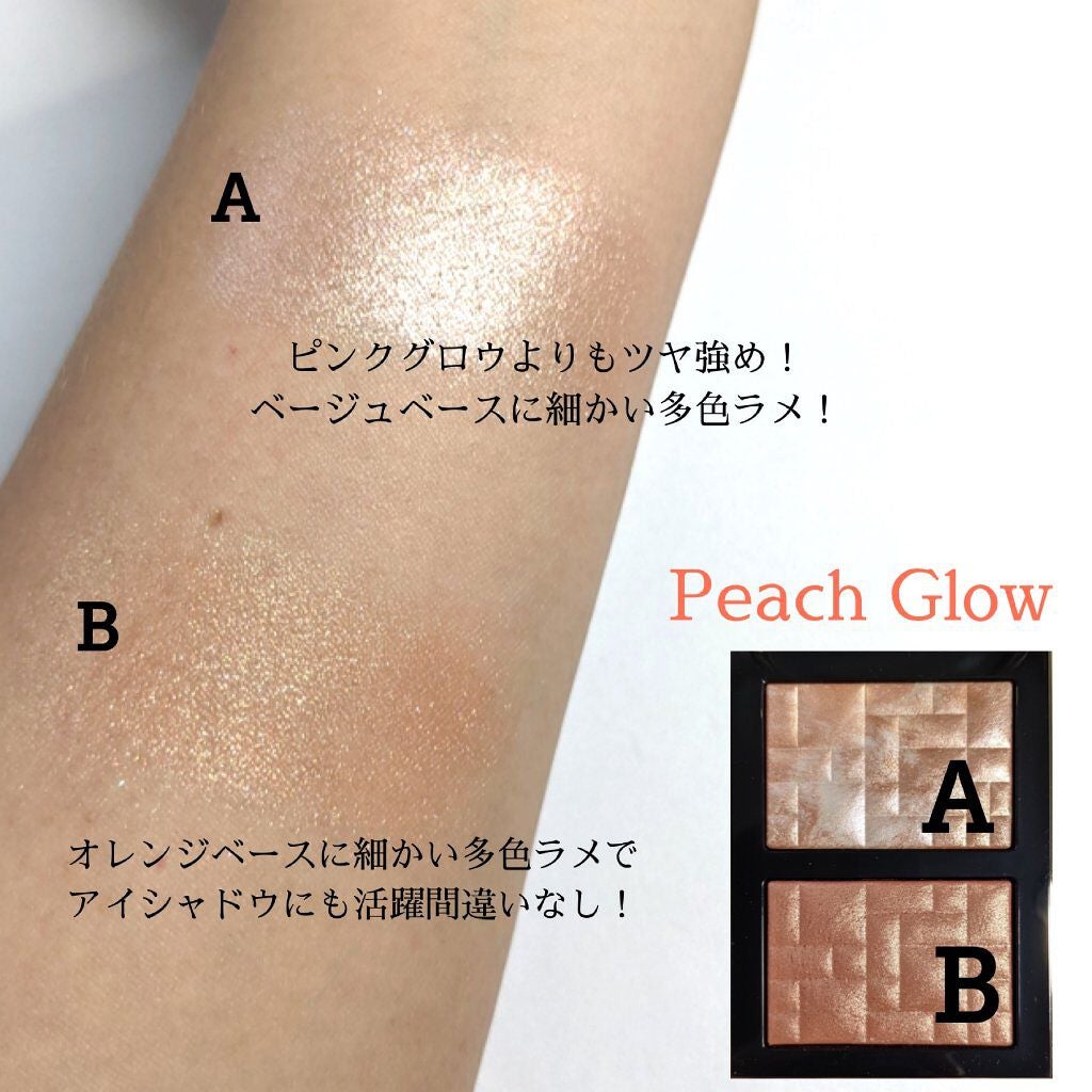 リュクスアイシャドウ/BOBBI BROWN/単色アイシャドウを使ったクチコミ(6枚目)