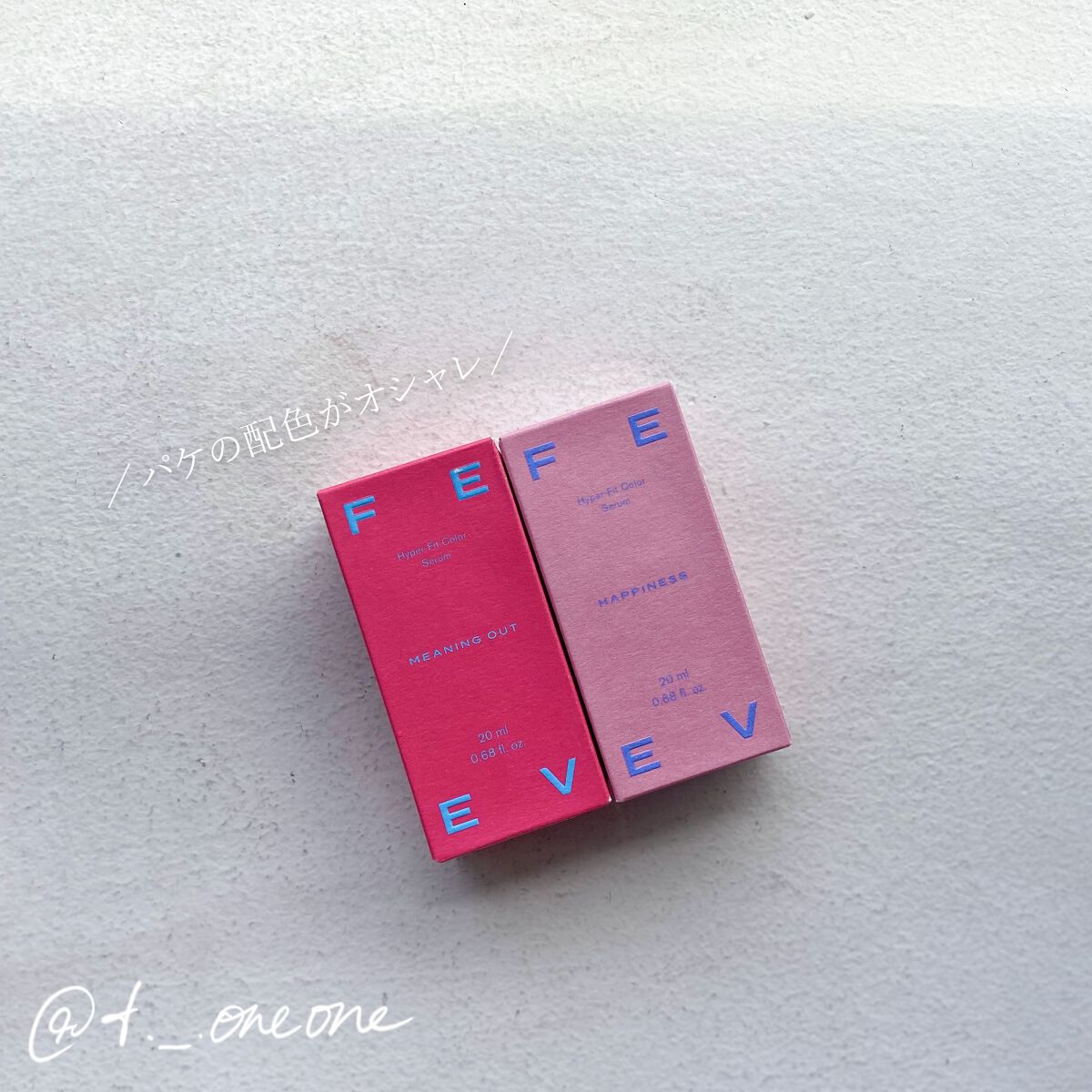 カラーセラム/FEEV/リキッドチークを使ったクチコミ(2枚目)