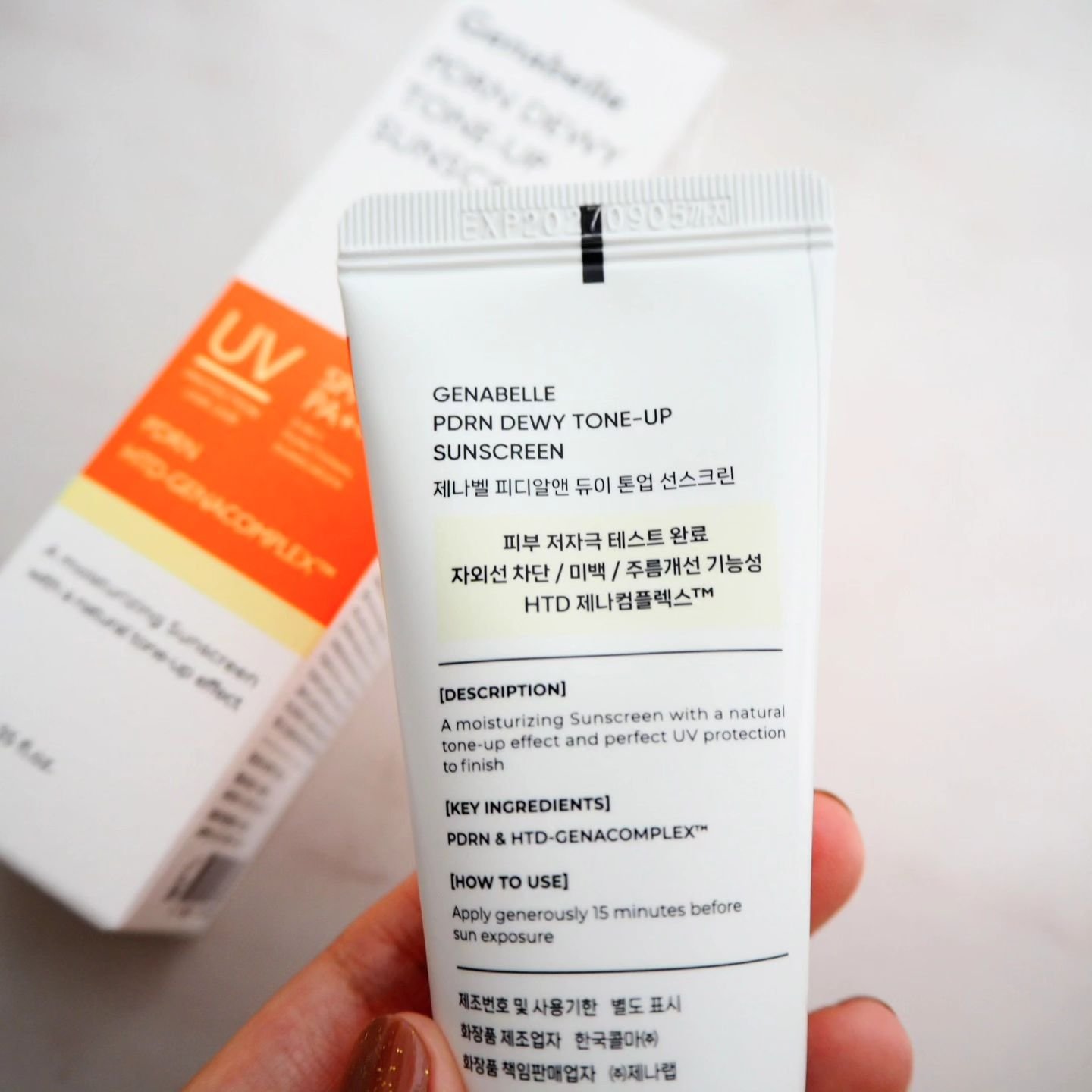 PDRNデューイートーンアップサンスクリーン/Genabelle/日焼け止めミルクを使ったクチコミ（2枚目）