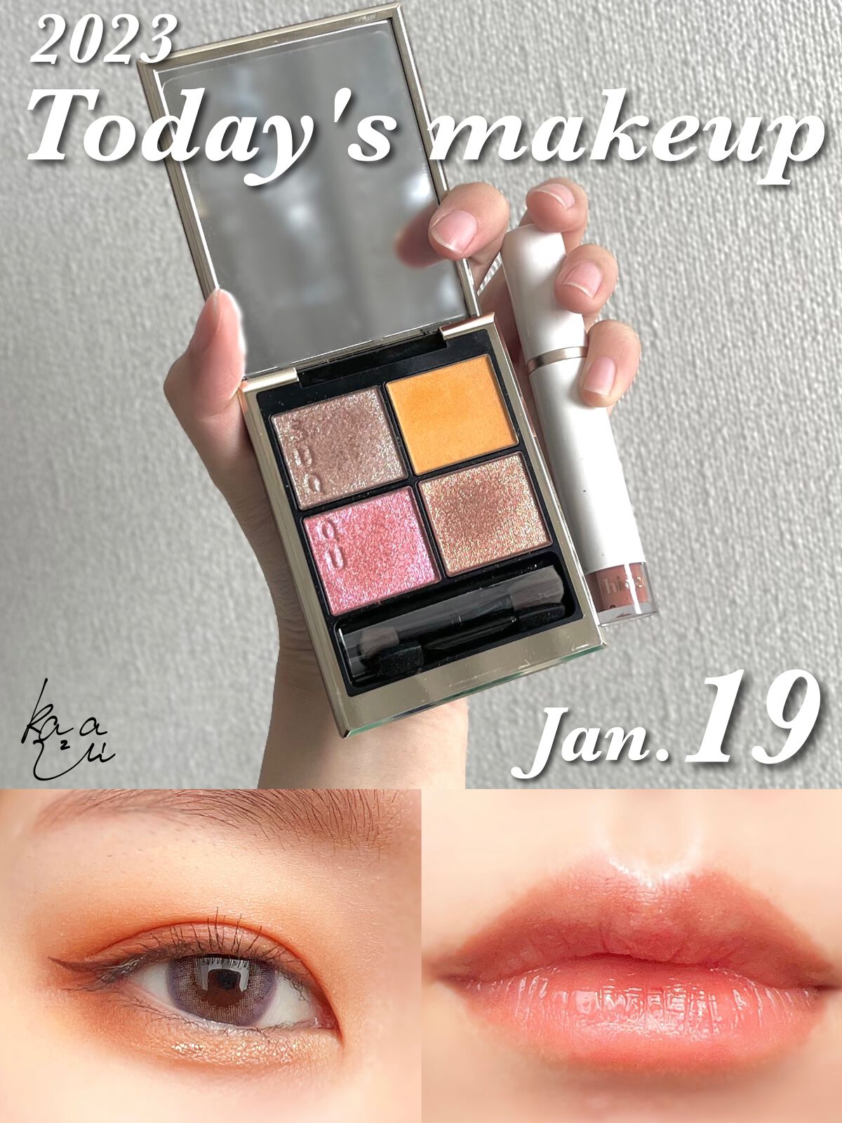 ムードインハンサーウォーターリキッドグロウ/hince/口紅を使ったクチコミ（1枚目）