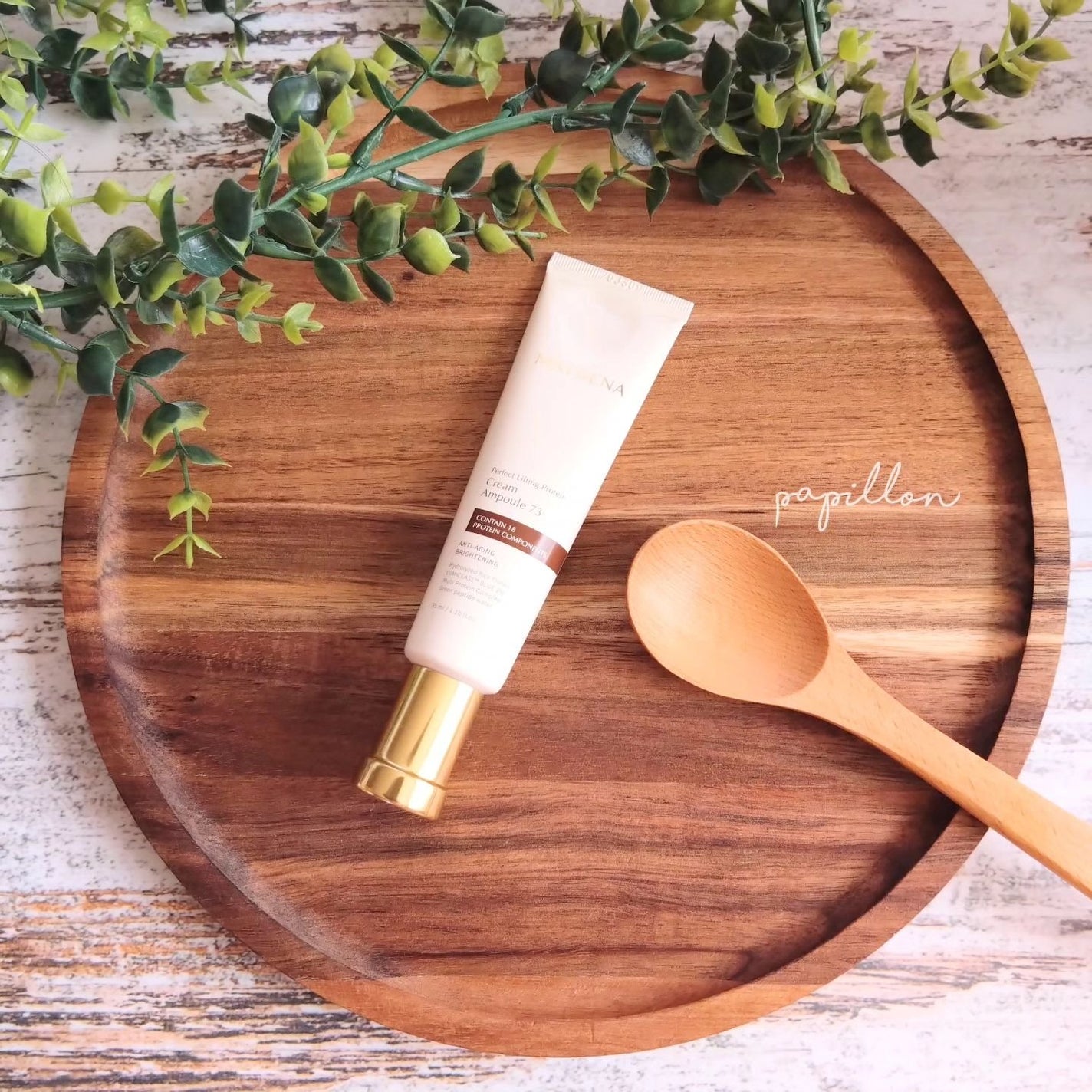 73シワクリーム/MAYBENA/フェイスクリームを使ったクチコミ(2枚目)