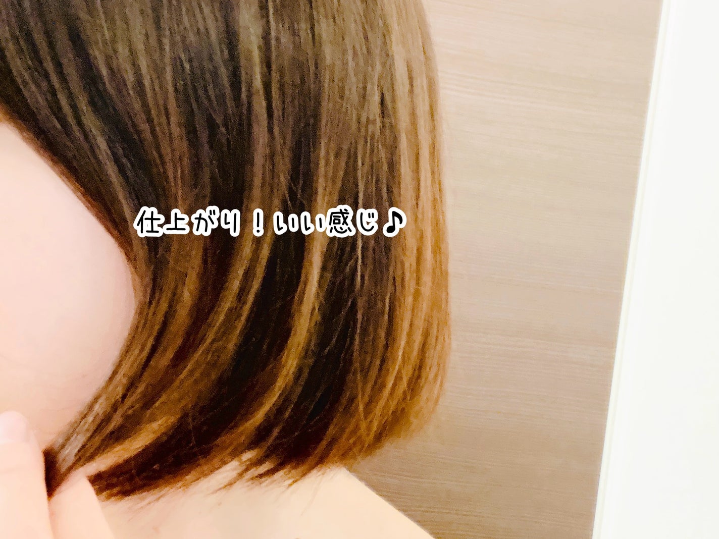ディープダメージトリートメントEX/UNOVE/洗い流すヘアトリートメントを使ったクチコミ(7枚目)