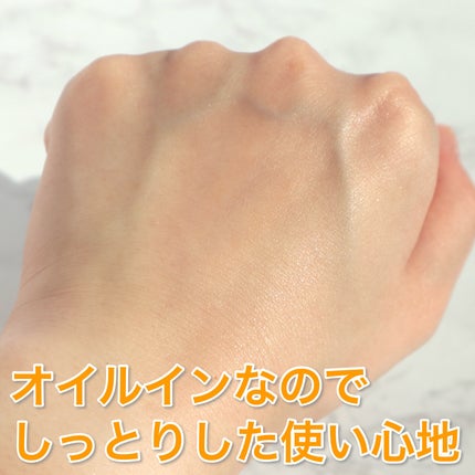 ダルバ ホワイトトリュフファーストスプレーセラム/ダルバ/ミスト状化粧水を使ったクチコミ(4枚目)