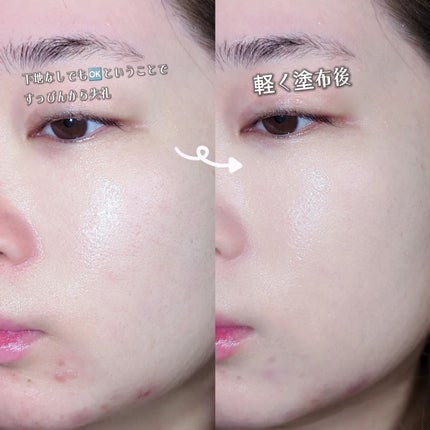 アクアリースキンウェア/ESPRIQUE/クッションファンデーションを使ったクチコミ(5枚目)