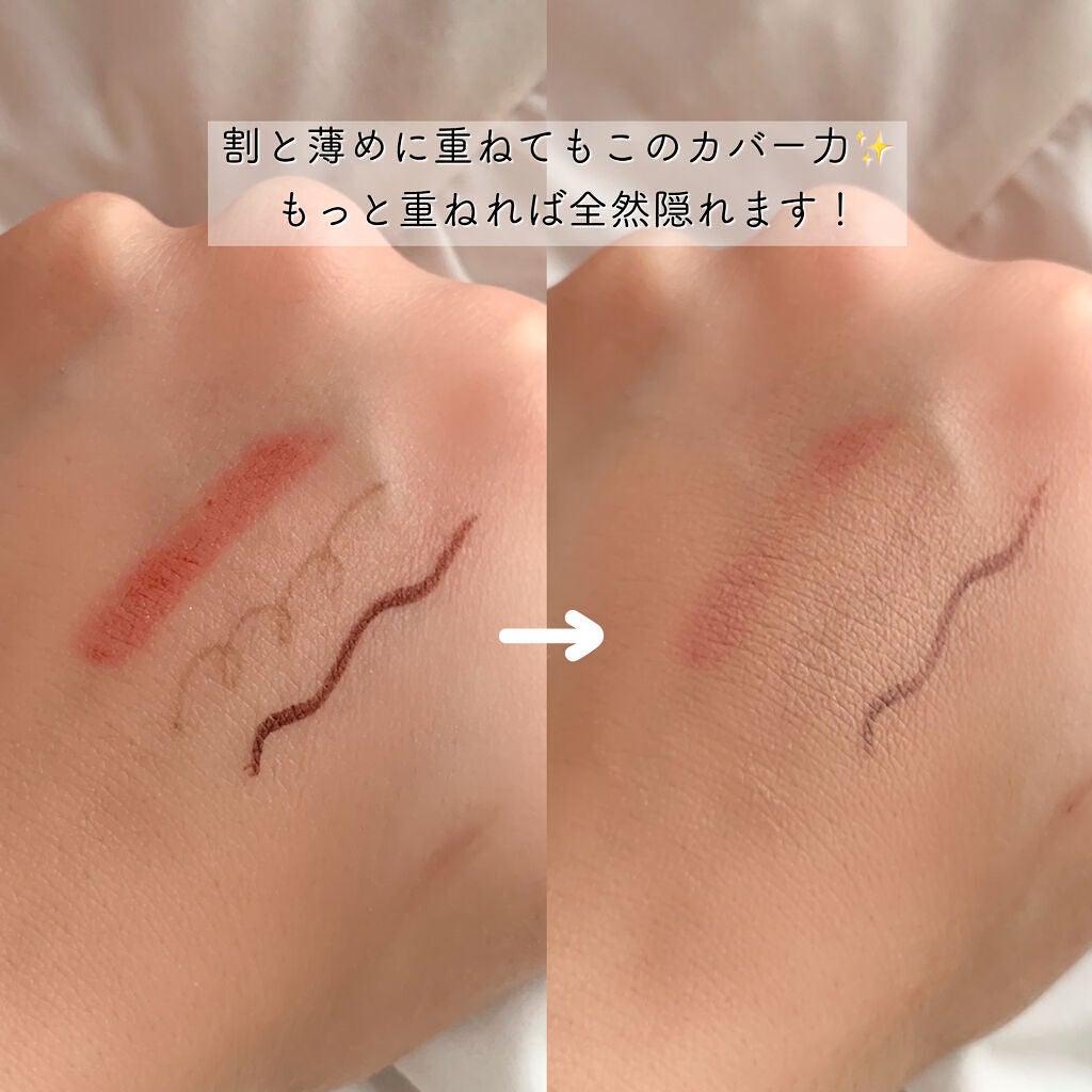 ピンクティーツリーカバークッション/APLIN/クッションファンデーションを使ったクチコミ(6枚目)