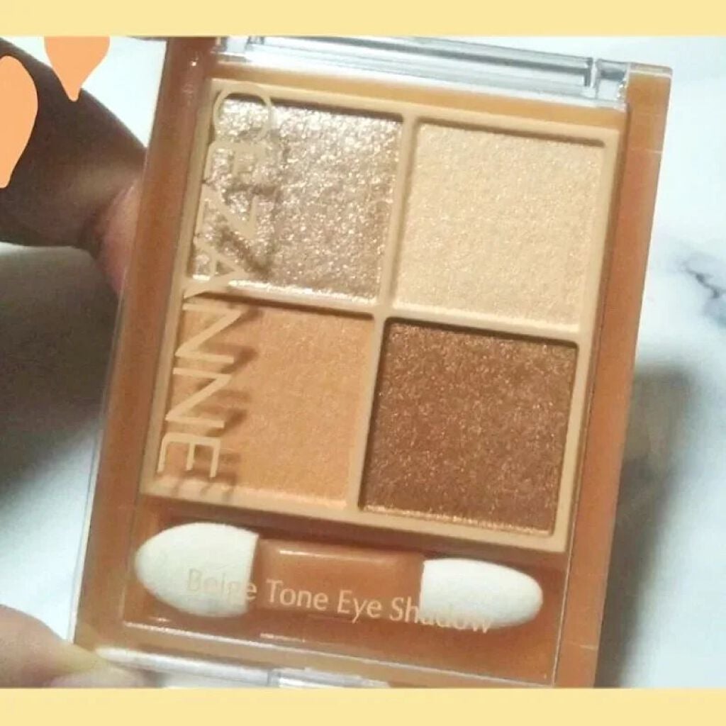 UVウルトラフィットベースEX/CEZANNE/化粧下地を使ったクチコミ(2枚目)