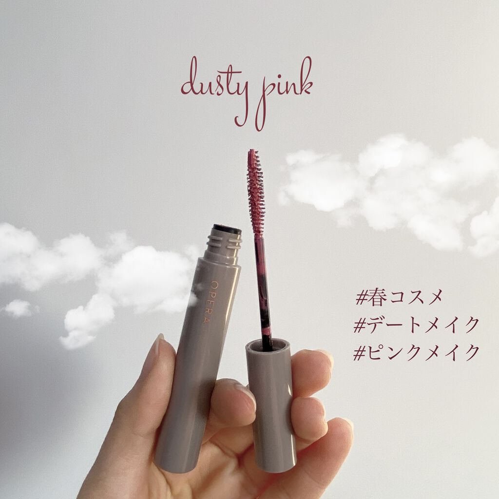 オペラ カラーリングマスカラ/OPERA/マスカラを使ったクチコミ（1枚目）