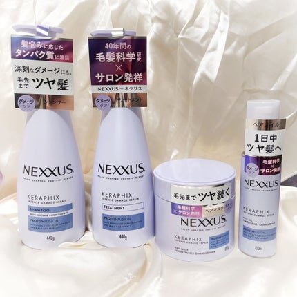 ネクサス インテンスダメージリペア 洗い流さないトリートメントオイル/NEXXUS(ネクサス)/ヘアオイルを使ったクチコミ(1枚目)