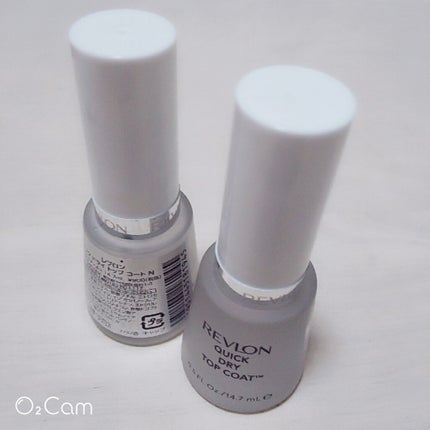 クイック ドライ トップ コート N/REVLON/ネイルトップコートを使ったクチコミ(1枚目)