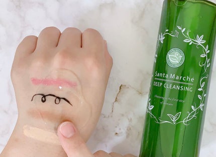 薬用ディープクレンジング/サンタマルシェ/クレンジングジェルを使ったクチコミ(4枚目)
