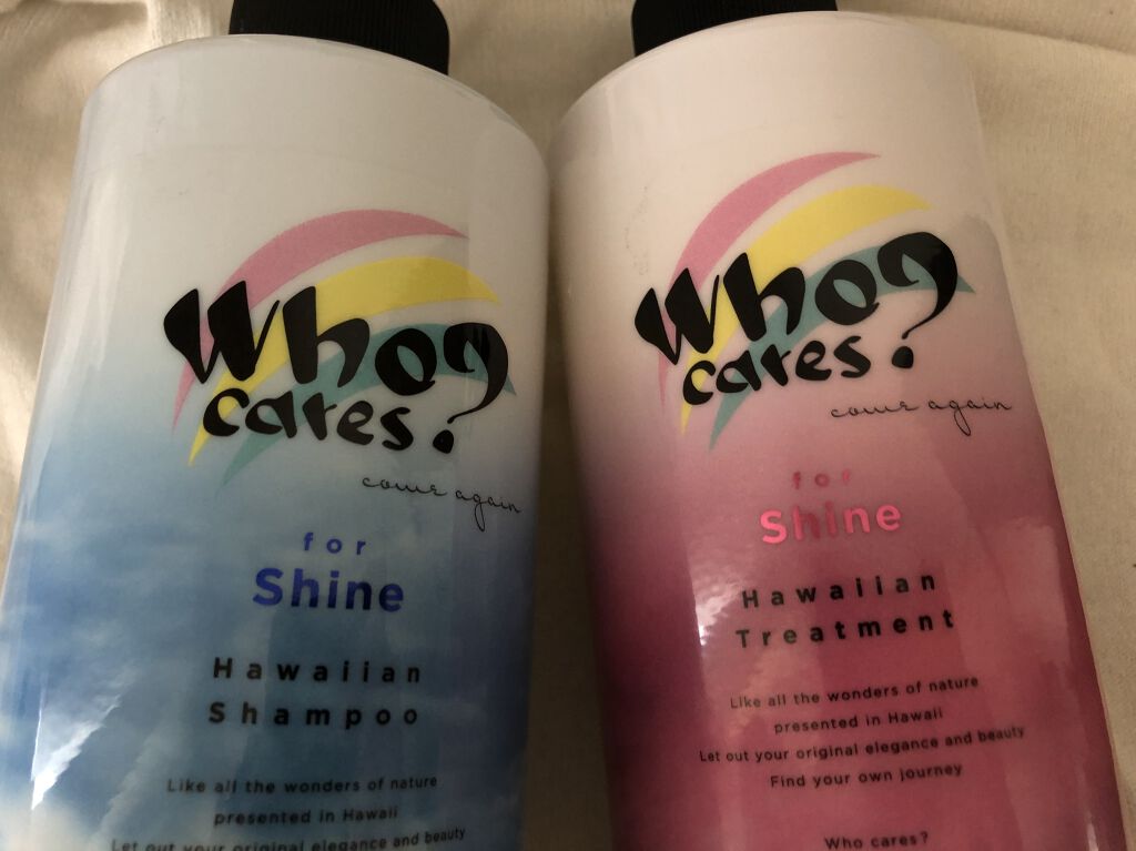 ハワイアンシャンプー＆トリートメント ＜シャイン＞/who cares?/市販シャンプーを使ったクチコミ（2枚目）