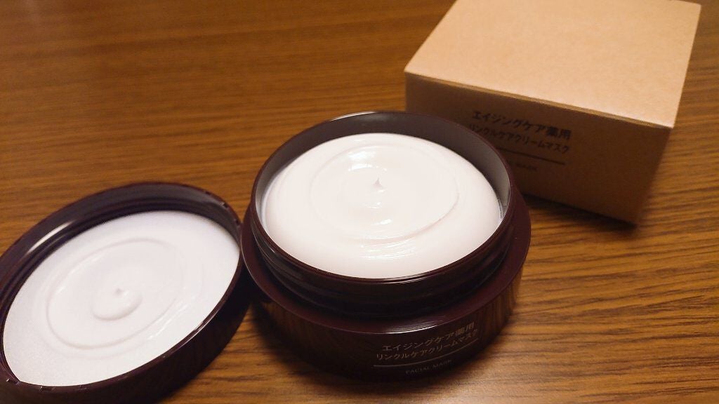 エイジングケア薬用リンクルケアクリームマスク/無印良品/フェイスクリームを使ったクチコミ(2枚目)