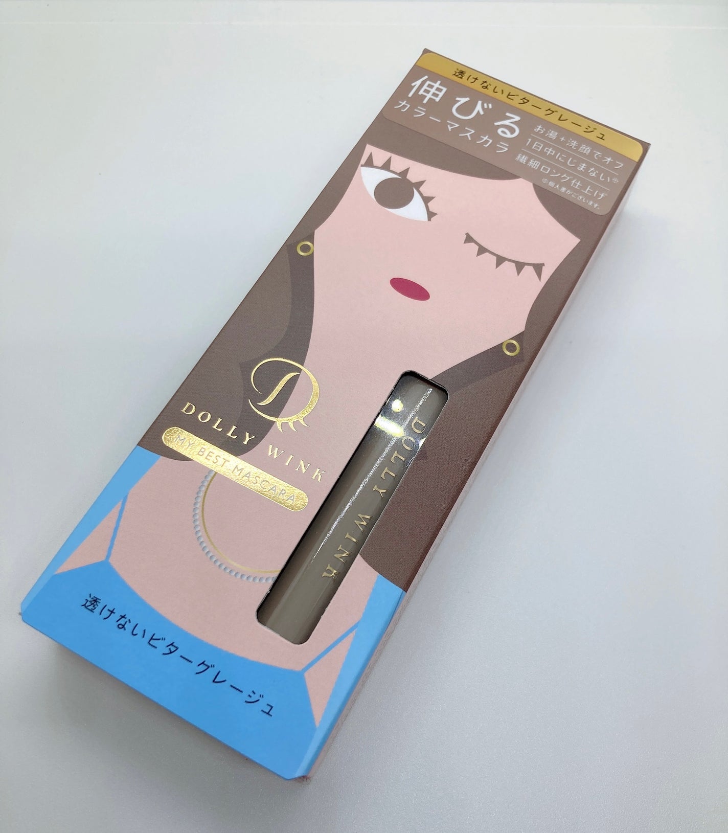 マイベストマスカラ/ドーリーウインク/マスカラを使ったクチコミ(2枚目)