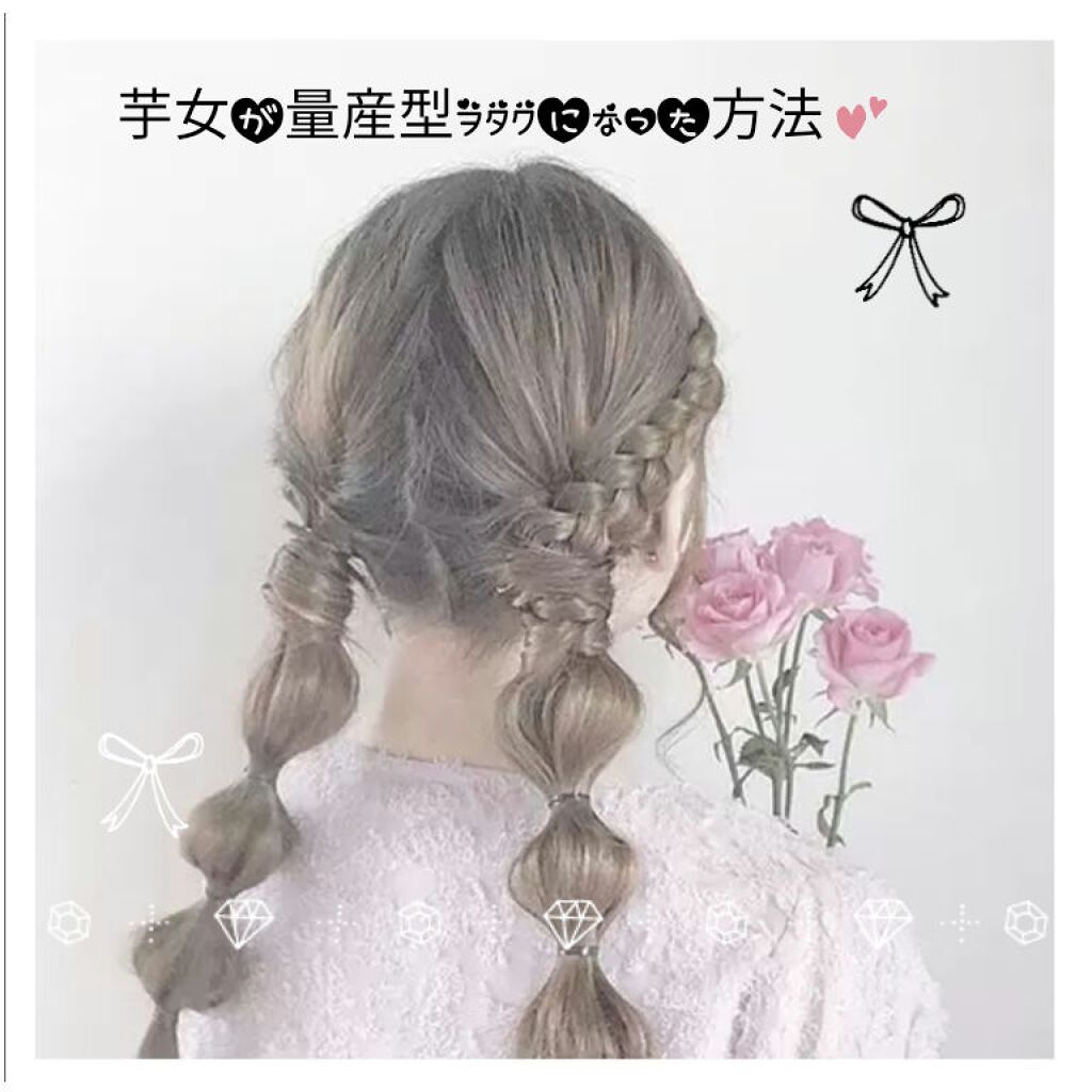 オイルトリートメント #EXヘアオイル/ルシードエル/ヘアオイルを使ったクチコミ(1枚目)