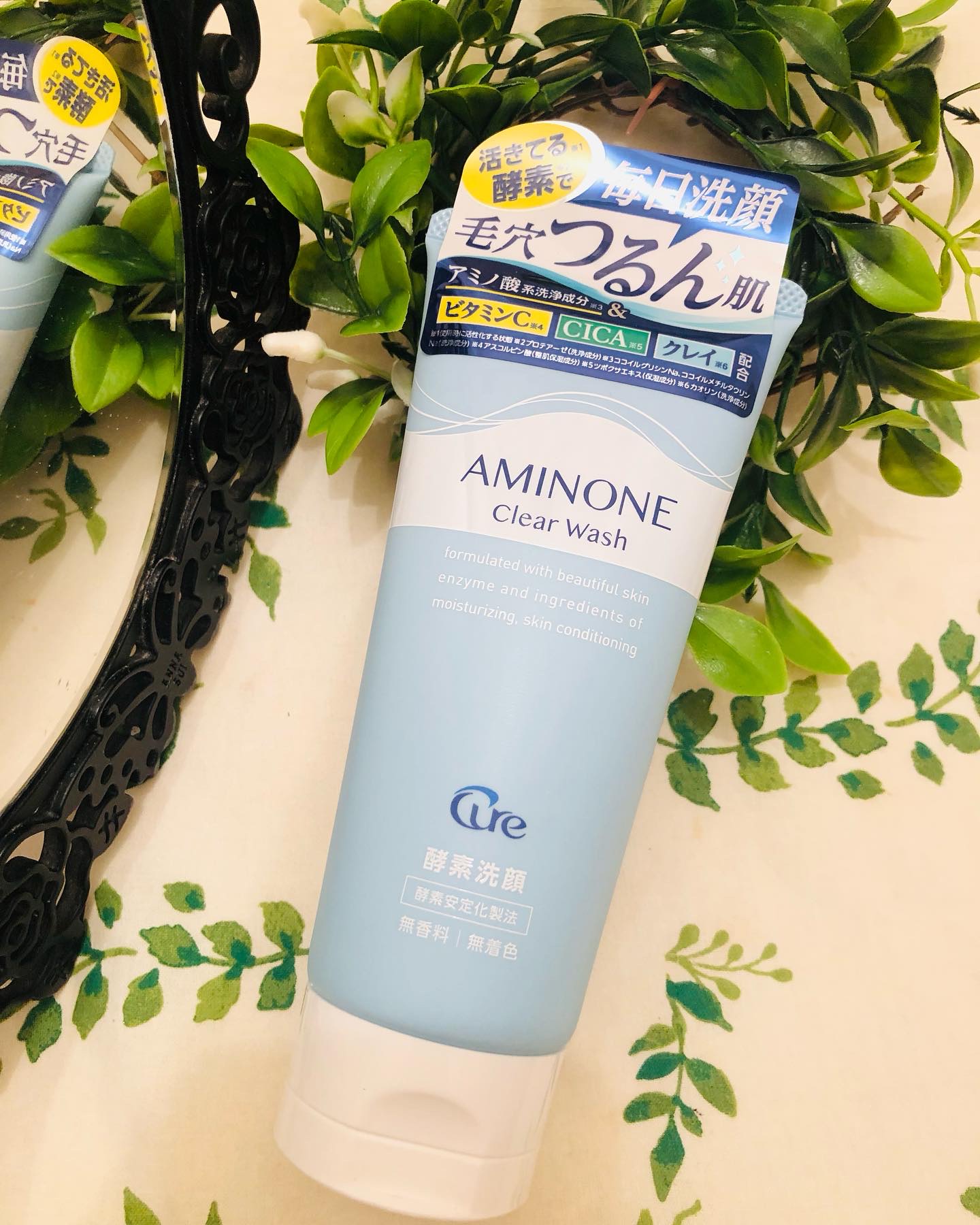 アミノネクリアウォッシュ/Cure/洗顔フォームを使ったクチコミ（1枚目）