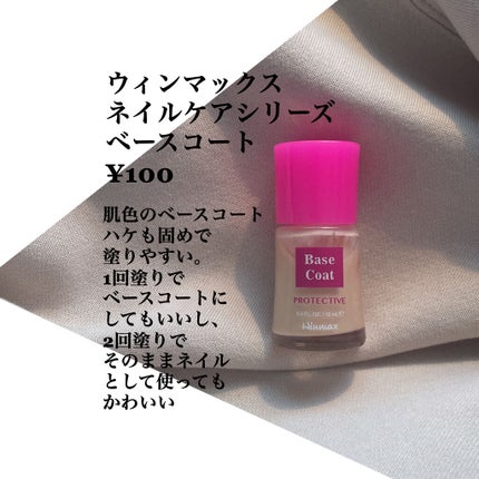 ピオニー フェアリーハンドクリーム/L'OCCITANE/ハンドクリームを使ったクチコミ(2枚目)