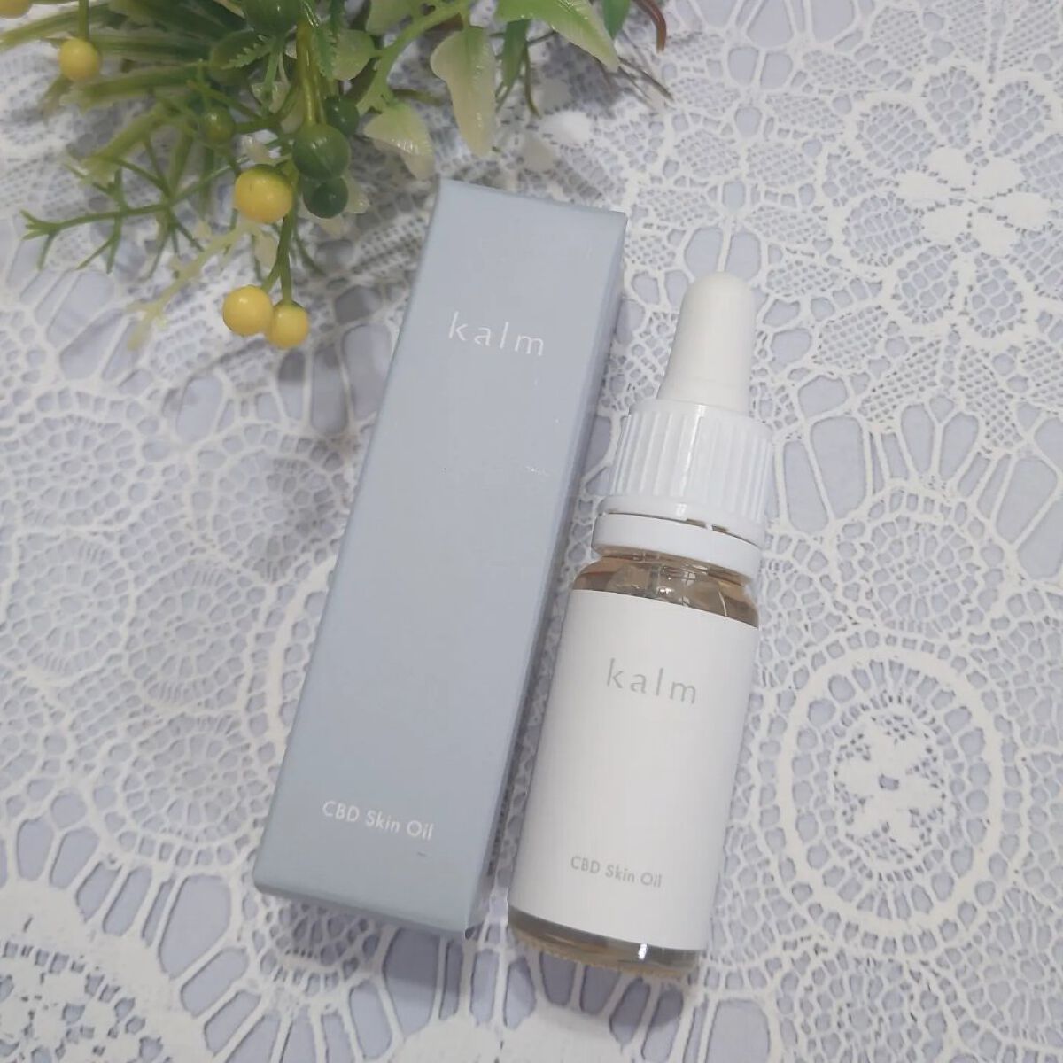 CBDスキンオイル/kalm/フェイスオイルを使ったクチコミ（1枚目）