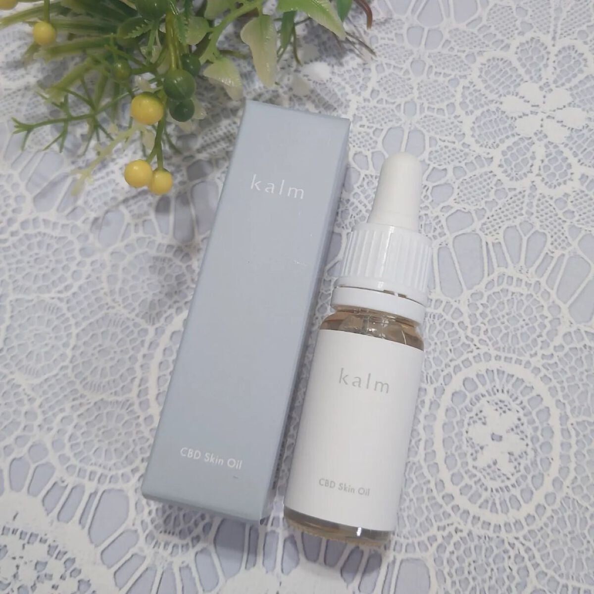 CBDスキンオイル/kalm/フェイスオイルを使ったクチコミ(1枚目)