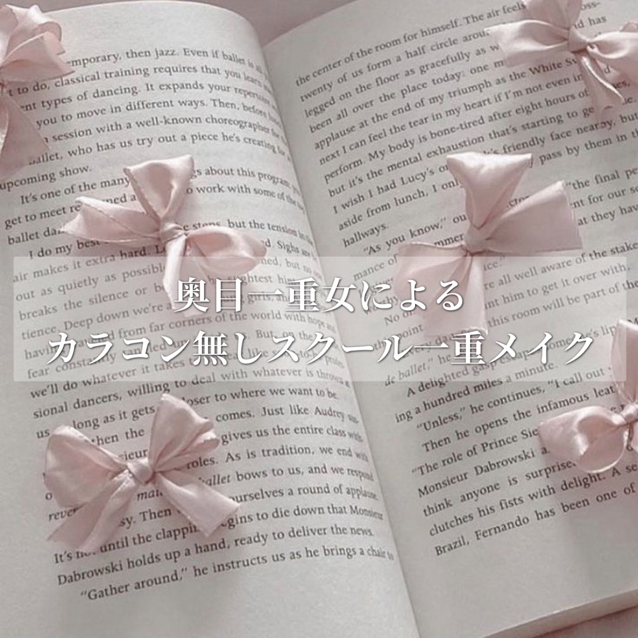 携帯用アイラッシュカーラー/無印良品/ビューラーを使ったクチコミ（1枚目）