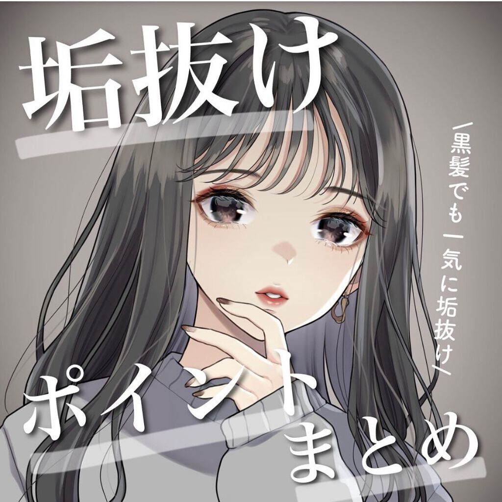 超細芯アイブロウ/CEZANNE/アイブロウペンシルを使ったクチコミ（1枚目）