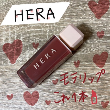 センシュアルスパイシーヌードグロス/HERA/リップグロスを使ったクチコミ(1枚目)