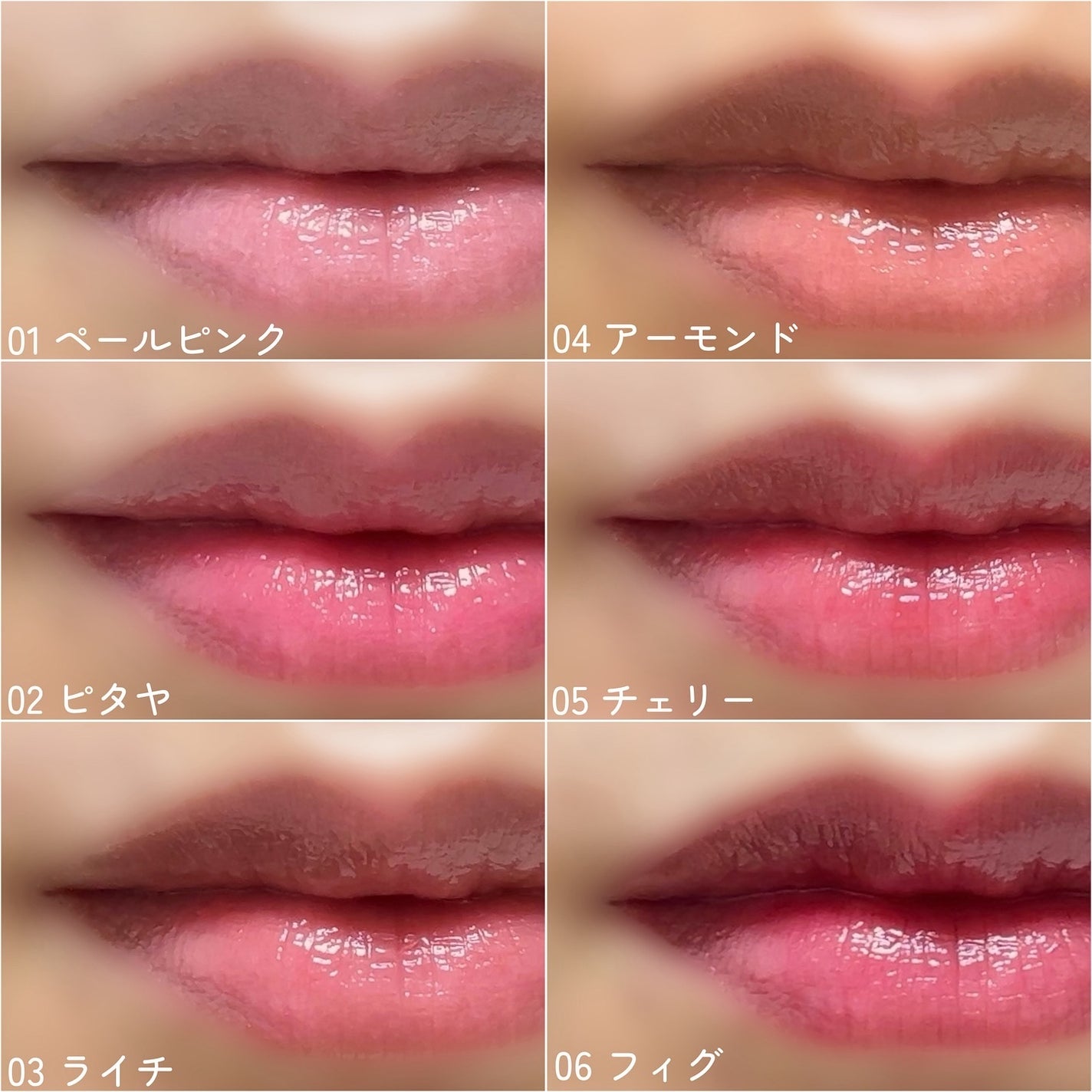 リップ オイル バーム/CLARINS/リップバームを使ったクチコミ(4枚目)