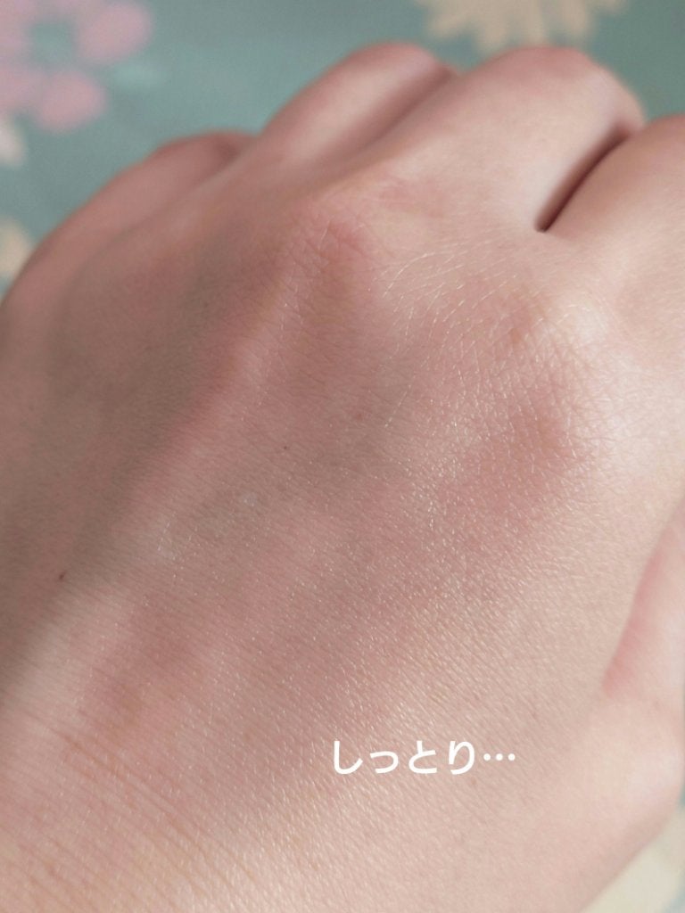 ユースキンシソラ ローション/ユースキン/ボディローションを使ったクチコミ(4枚目)