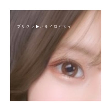 miium 1day/miium/ワンデー(1DAY)カラコンを使ったクチコミ(3枚目)