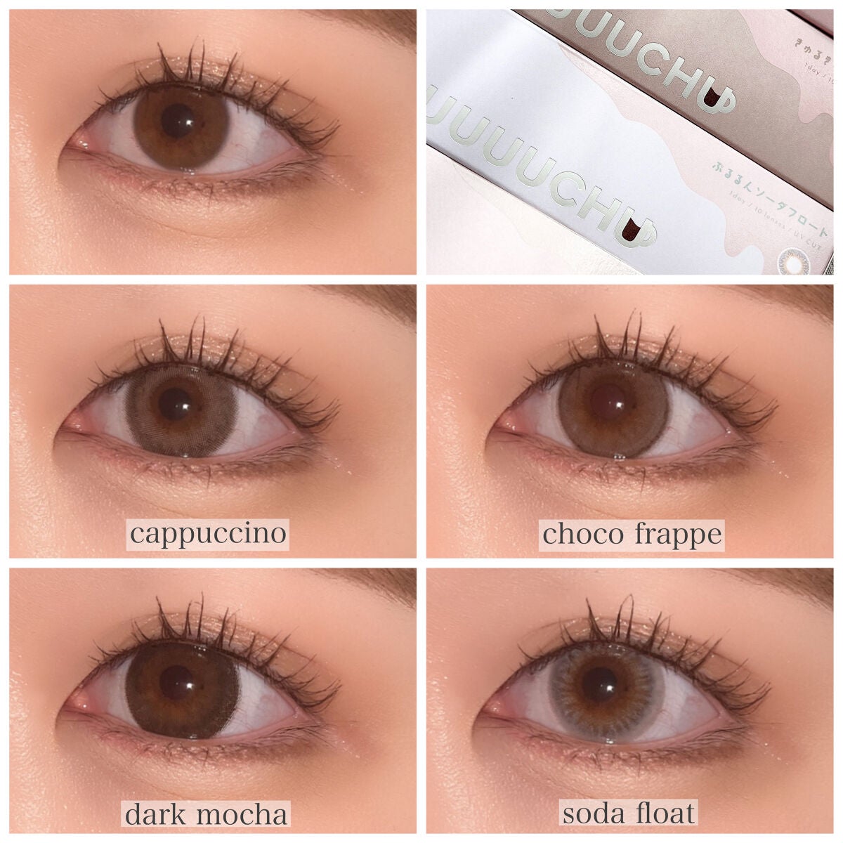 PUUUUCHU 1day /PUUUUCHU/ワンデー(1DAY)カラコンを使ったクチコミ(3枚目)