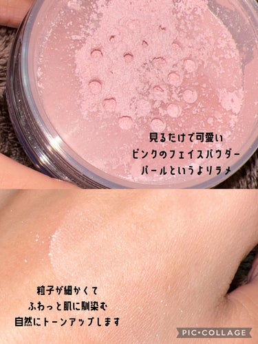 フェイスパウダー 80 glow pink / DECORTÉ(コスメデコルテ) | LIPS