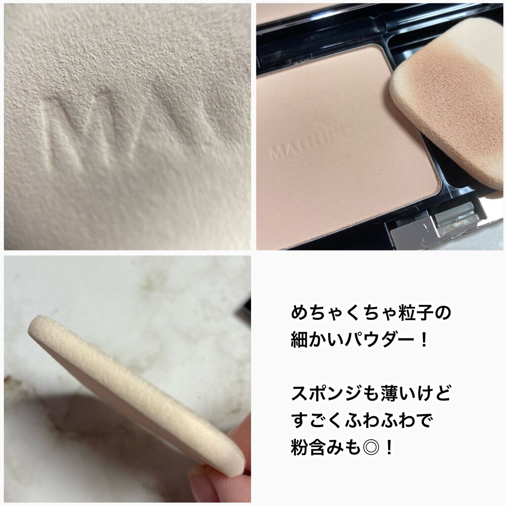 ドラマティックフェイスパウダー パフ/マキアージュ/プレストパウダーを使ったクチコミ（3枚目）