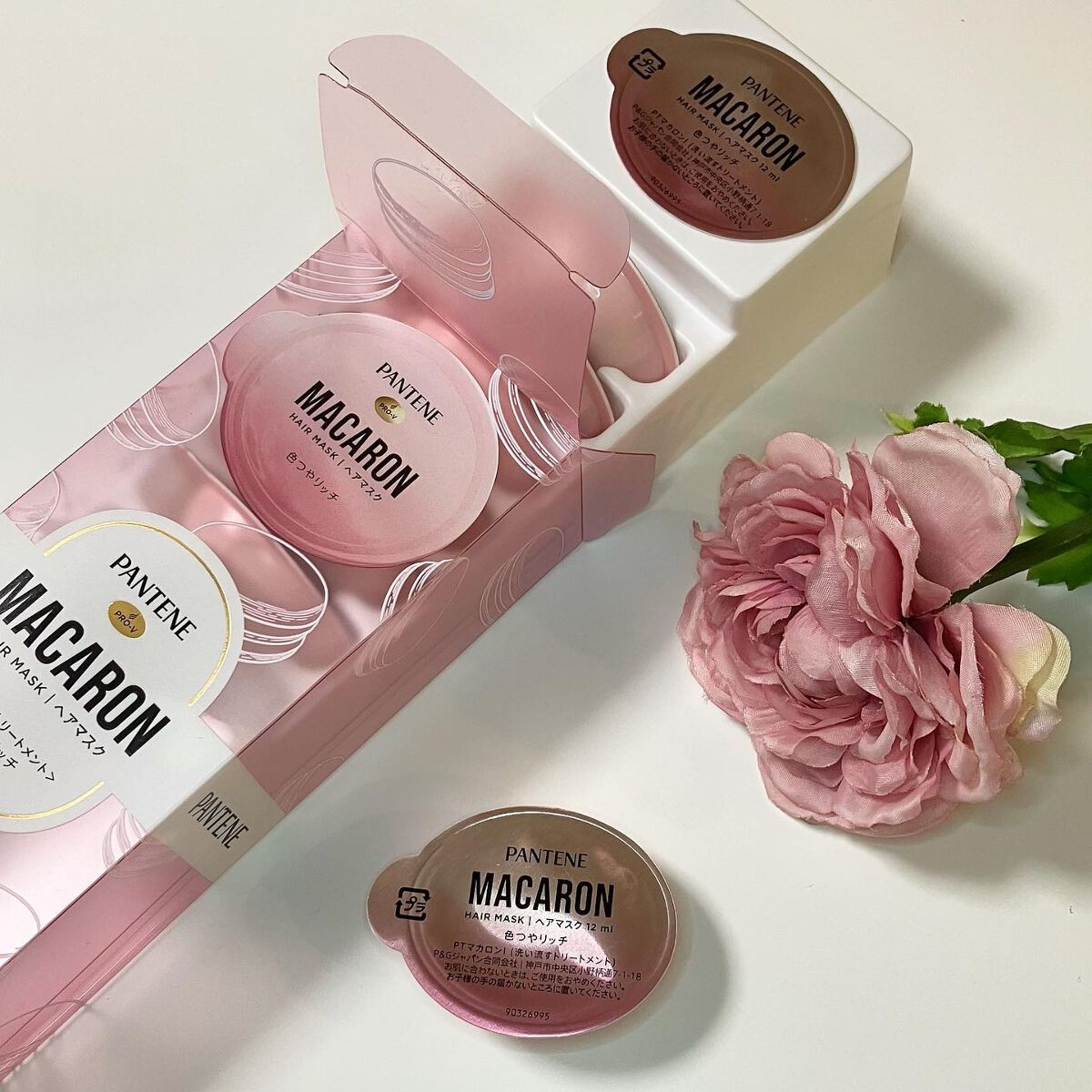 パンテーンマカロン ヘアマスク 色つやリッチ/パンテーン/ヘアマスク・ヘアパックを使ったクチコミ（2枚目）