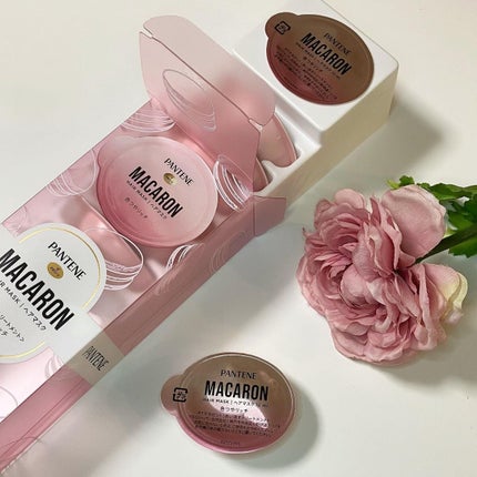 パンテーンマカロン ヘアマスク 色つやリッチ/パンテーン/ヘアマスク・ヘアパックを使ったクチコミ(2枚目)