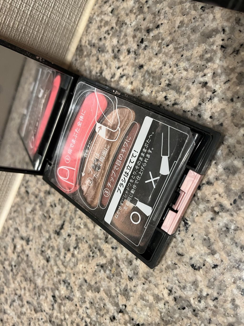 ブラシひと塗りシャドウ/オーブ/アイシャドウパレットを使ったクチコミ（1枚目）