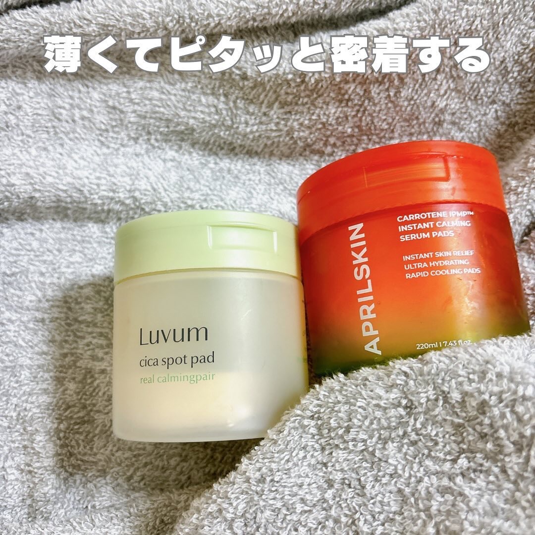 リアルナイアシンアミドグローアップデイリーマスク/NEOGEN/その他スキンケアを使ったクチコミ（2枚目）