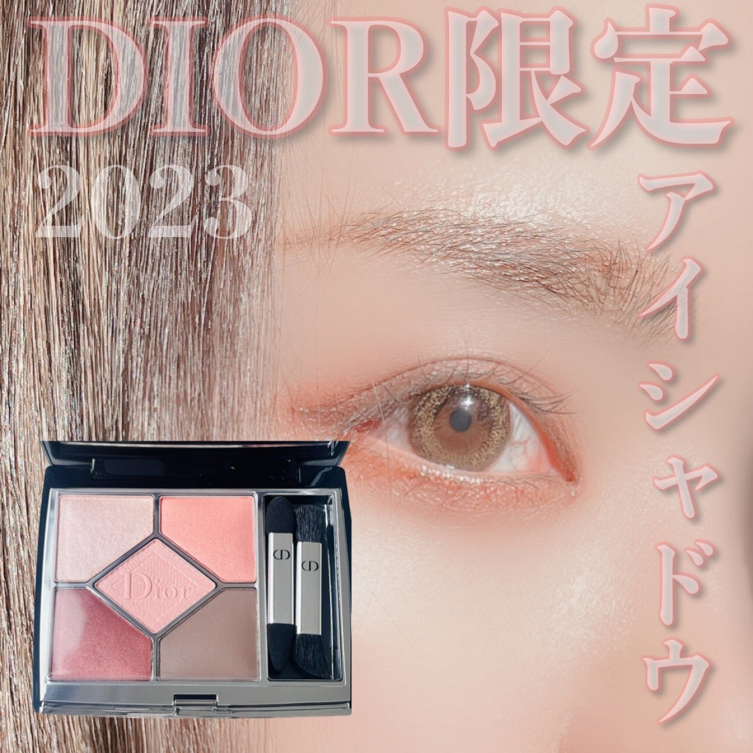 新品未開封 ディオール（Dior） ディオールショウ サンク クルール 503