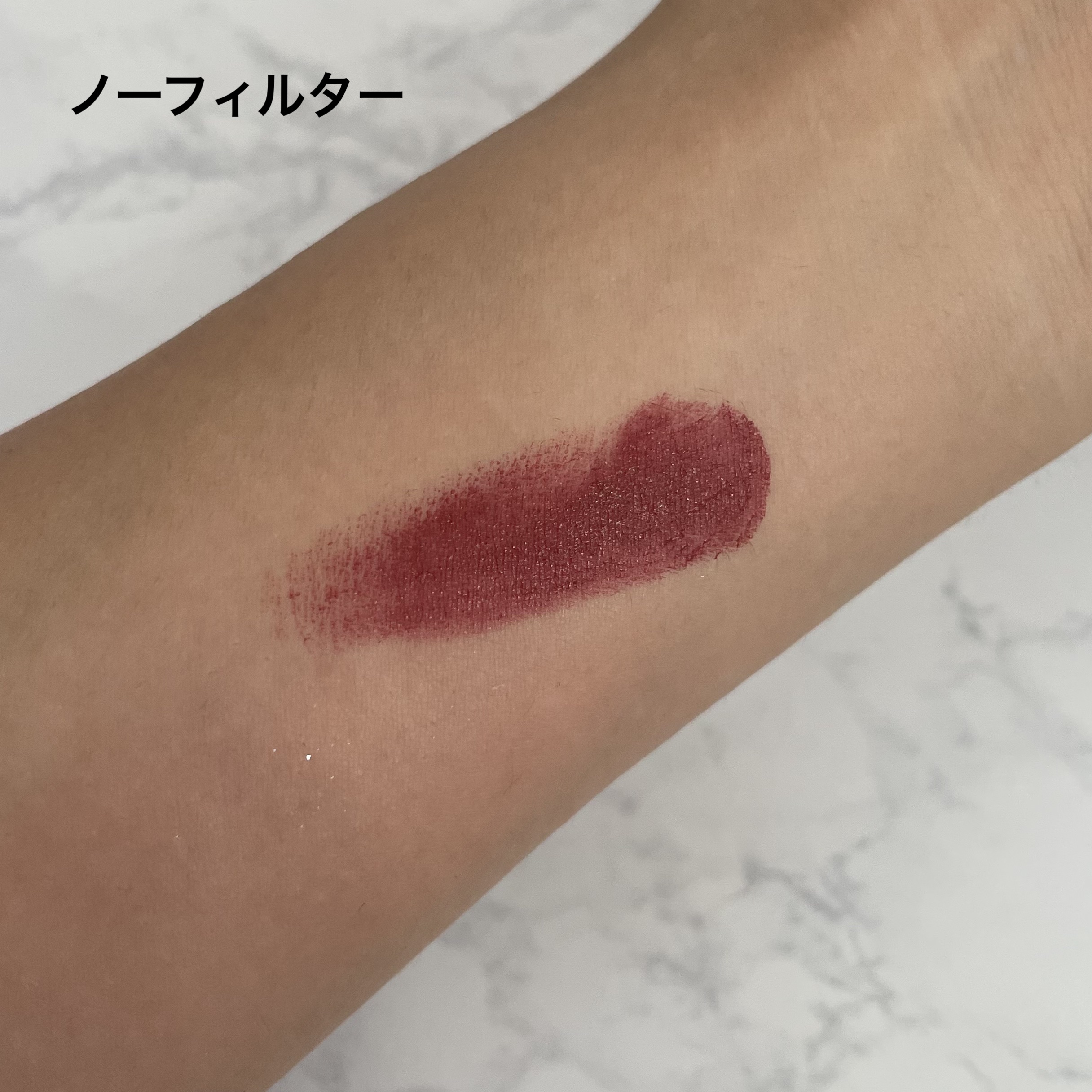 リュクス リップスティック  866 レアルビー/BOBBI BROWN/口紅を使ったクチコミ（3枚目）